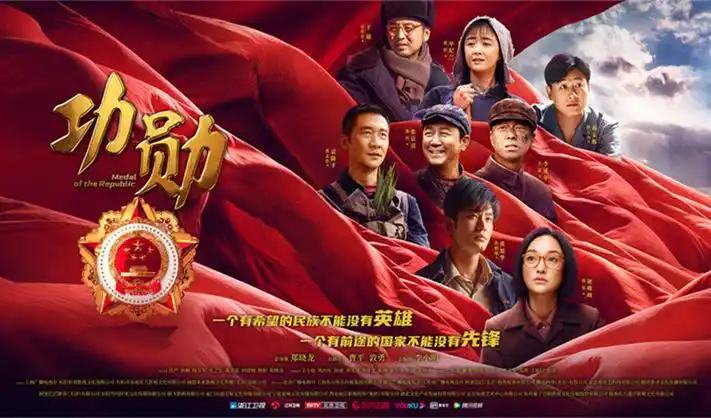 深蓝之谜 科幻悬疑 2025
